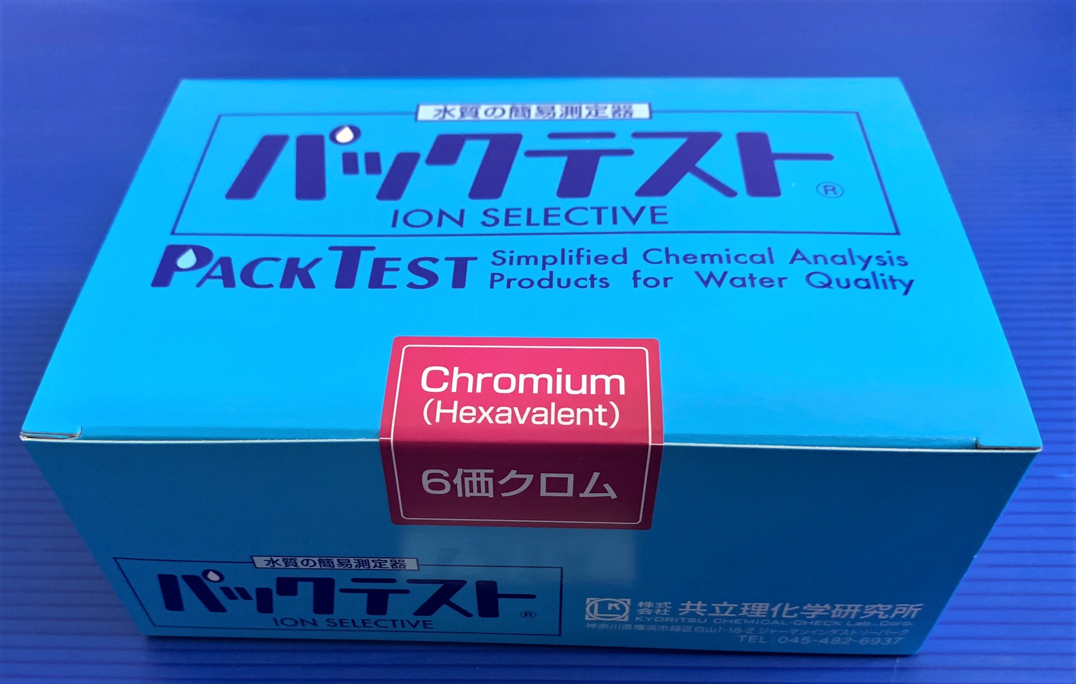 KIT Test Chromium Chất thử nghiệm (Dụng cụ thử mẫu) WAK-Cr6+